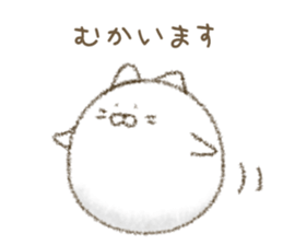 Gentle cat 280 sticker #13810272