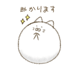 Gentle cat 280 sticker #13810274