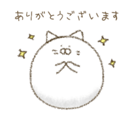 Gentle cat 280 sticker #13810277