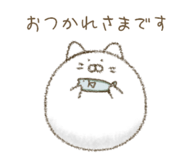 Gentle cat 280 sticker #13810278