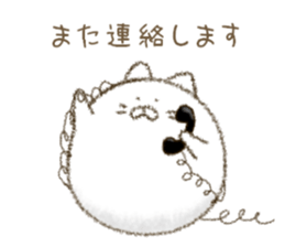 Gentle cat 280 sticker #13810282