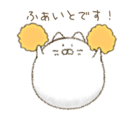 Gentle cat 280 sticker #13810283