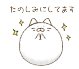 Gentle cat 280 sticker #13810284