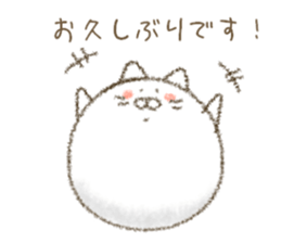 Gentle cat 280 sticker #13810285