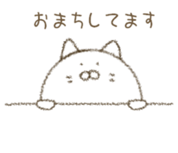 Gentle cat 280 sticker #13810286