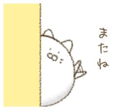 Gentle cat 280 sticker #13810289