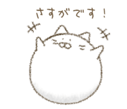 Gentle cat 280 sticker #13810297