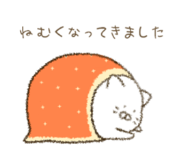 Gentle cat 280 sticker #13810299