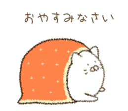 Gentle cat 280 sticker #13810300