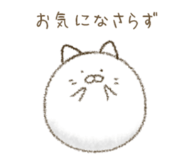 Gentle cat 280 sticker #13810301