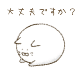 Gentle cat 280 sticker #13810302