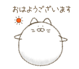 Gentle cat 280 sticker #13810304