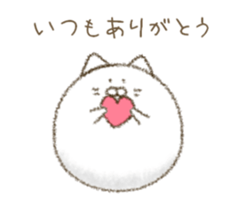 Gentle cat 280 sticker #13810307