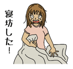 mischiefRaccoon sticker #13810430