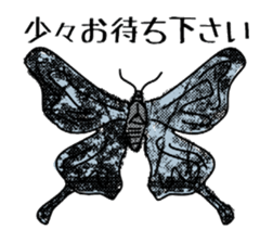 mischiefRaccoon sticker #13810432