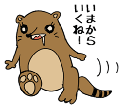 mischiefRaccoon sticker #13810434