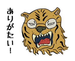 mischiefRaccoon sticker #13810436