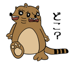 mischiefRaccoon sticker #13810439