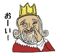 mischiefRaccoon sticker #13810440