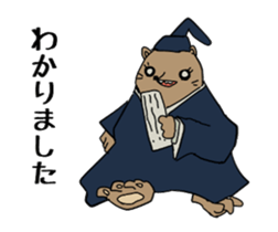 mischiefRaccoon sticker #13810441