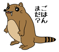 mischiefRaccoon sticker #13810442