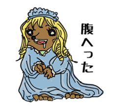 mischiefRaccoon sticker #13810443