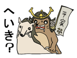 mischiefRaccoon sticker #13810447