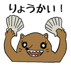 mischiefRaccoon sticker #13810449