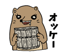 mischiefRaccoon sticker #13810451