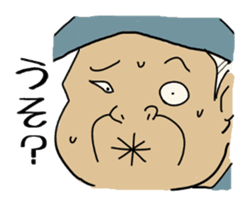 mischiefRaccoon sticker #13810456