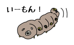 mischiefRaccoon sticker #13810461