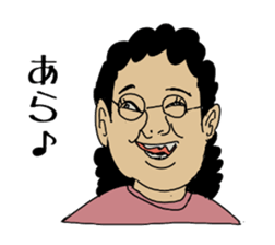 mischiefRaccoon sticker #13810463