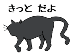 mischiefRaccoon sticker #13810468