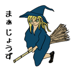 mischiefRaccoon sticker #13810469