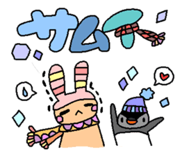 The mochizukis winter sticker sticker #13810854