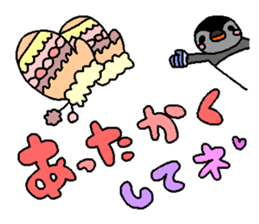 The mochizukis winter sticker sticker #13810858