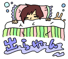 The mochizukis winter sticker sticker #13810859