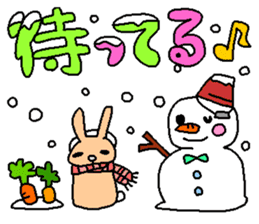 The mochizukis winter sticker sticker #13810862