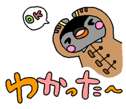 The mochizukis winter sticker sticker #13810863