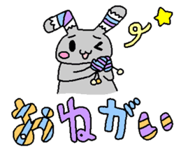 The mochizukis winter sticker sticker #13810864