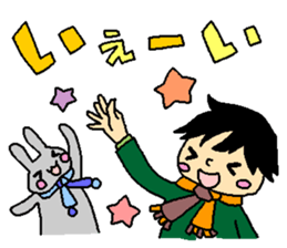 The mochizukis winter sticker sticker #13810866