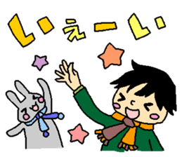 The mochizukis winter sticker sticker #13810866