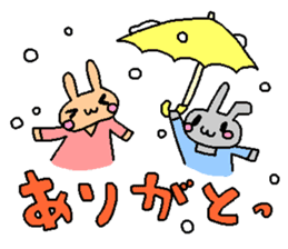 The mochizukis winter sticker sticker #13810869