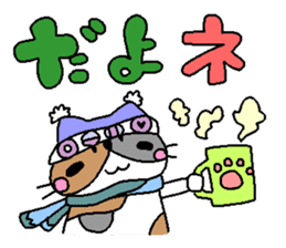 The mochizukis winter sticker sticker #13810870