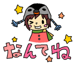 The mochizukis winter sticker sticker #13810872