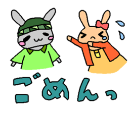 The mochizukis winter sticker sticker #13810873