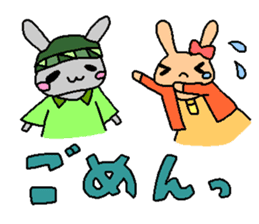 The mochizukis winter sticker sticker #13810873