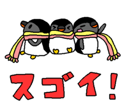 The mochizukis winter sticker sticker #13810874