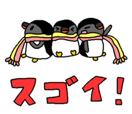 The mochizukis winter sticker sticker #13810874
