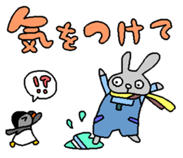 The mochizukis winter sticker sticker #13810875